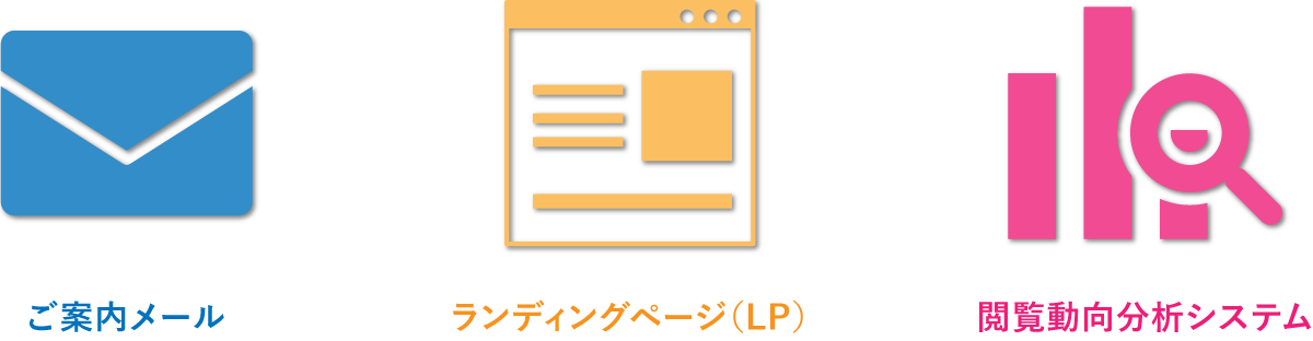 lp5.png